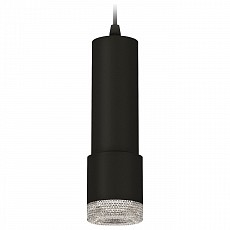 Подвесной светильник ambrella light...